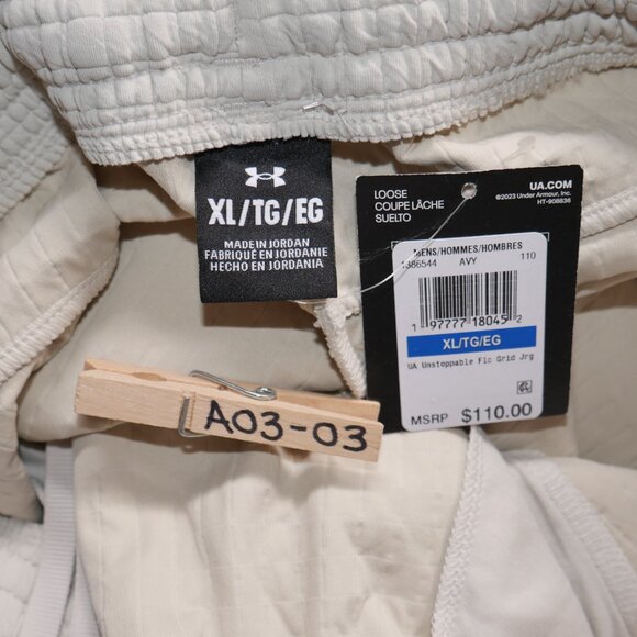 Under Armour Unstoppable Fleece Grid Joggers Mens Sweatpants Off White NWT - Picture 10 of 10